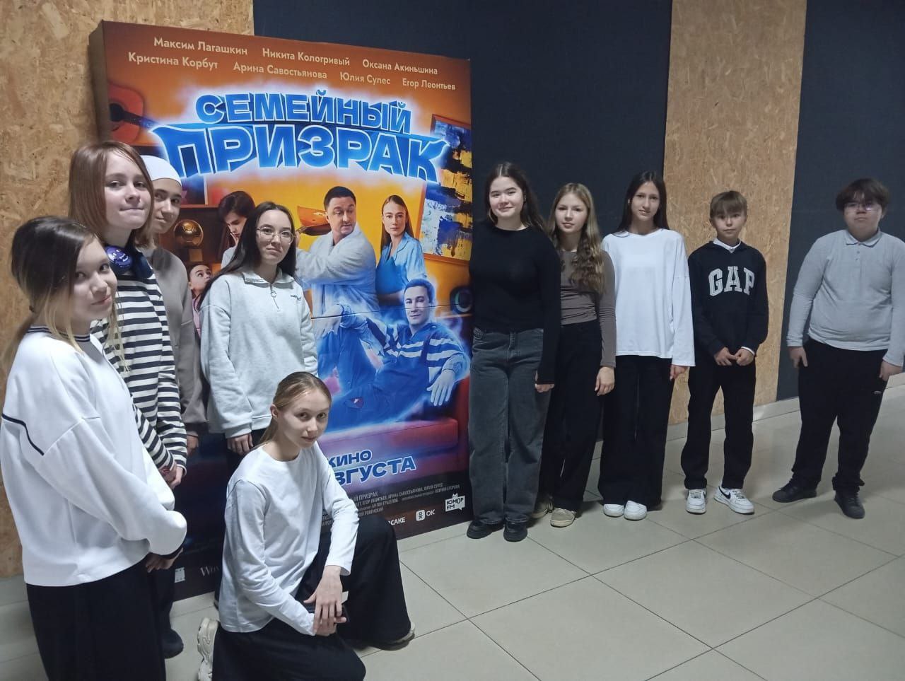 photo 2025 10 12 20 10 13