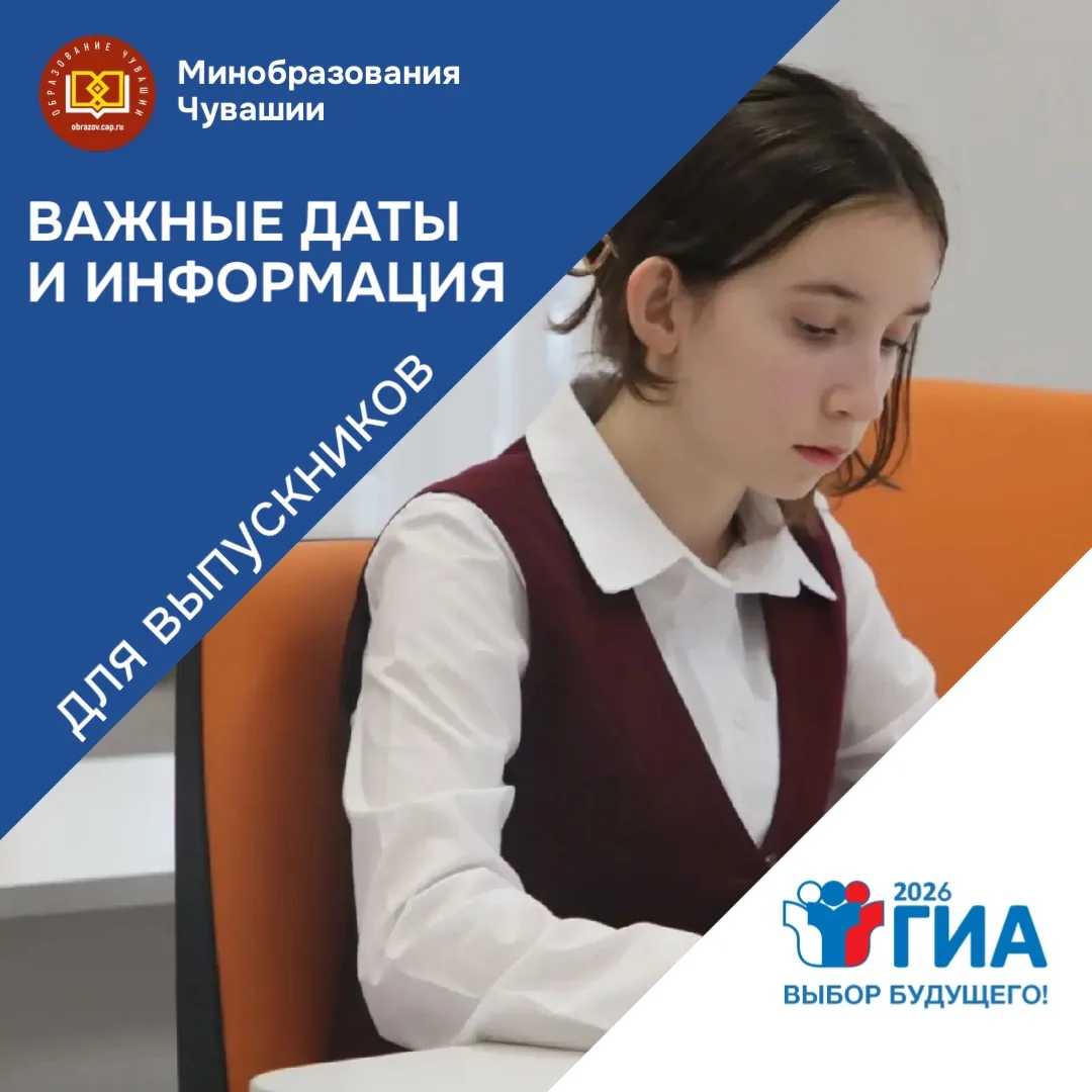 IMG 20260518 235533