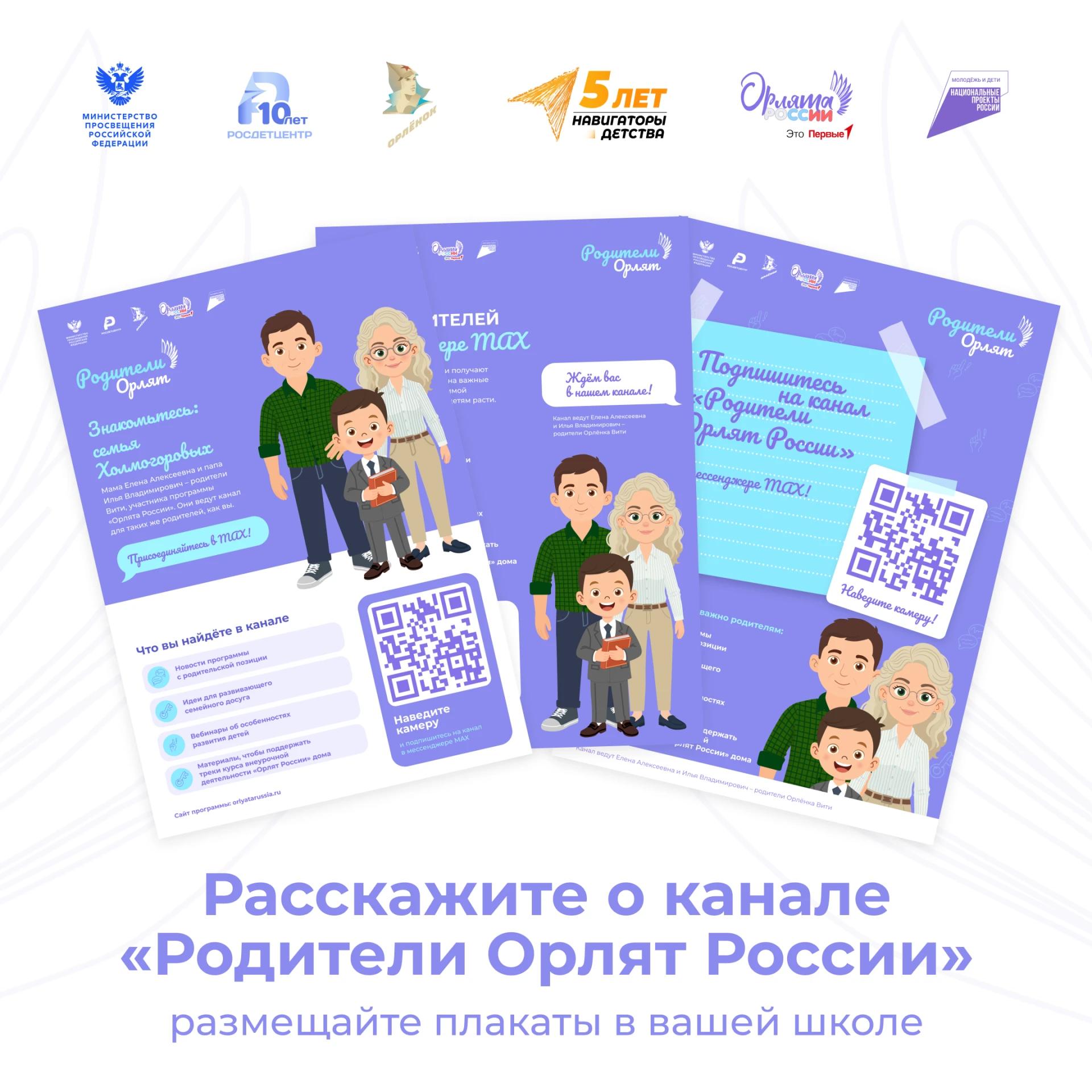 IMG 20261026 163604