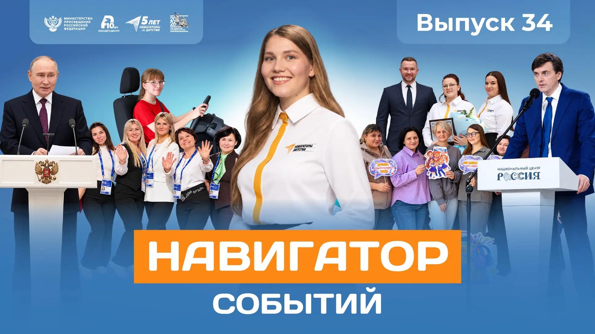 IMG 20261026 163859