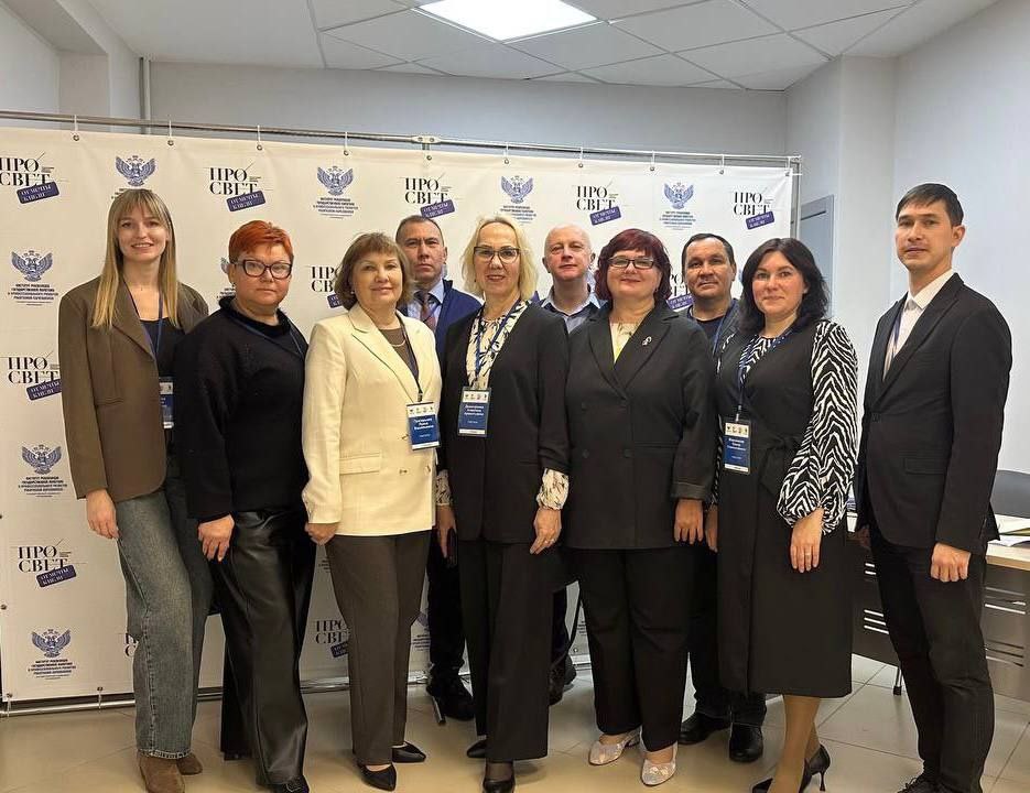 photo 2025 12 04 22 04 44