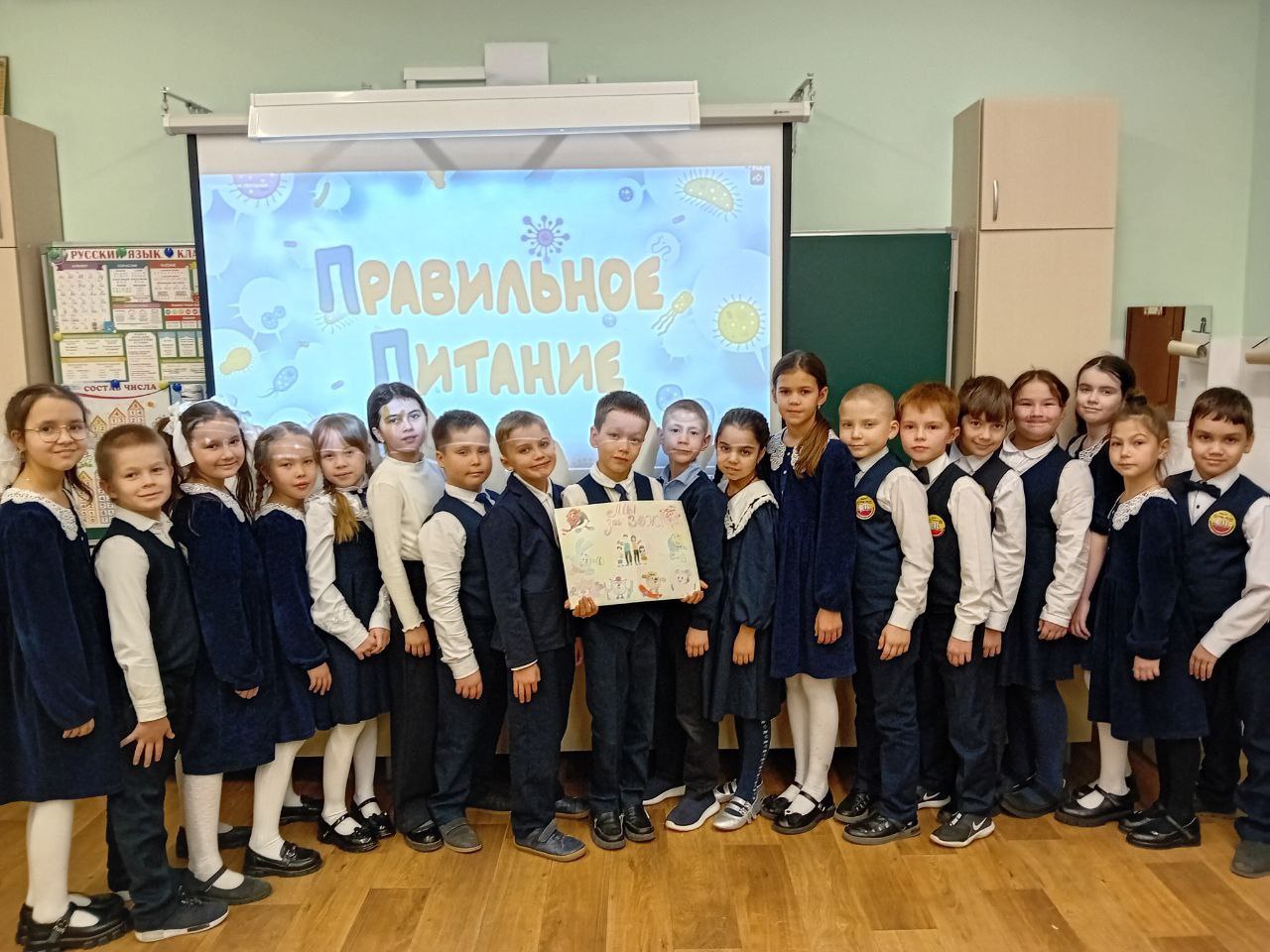 photo 2025 12 04 22 08 09