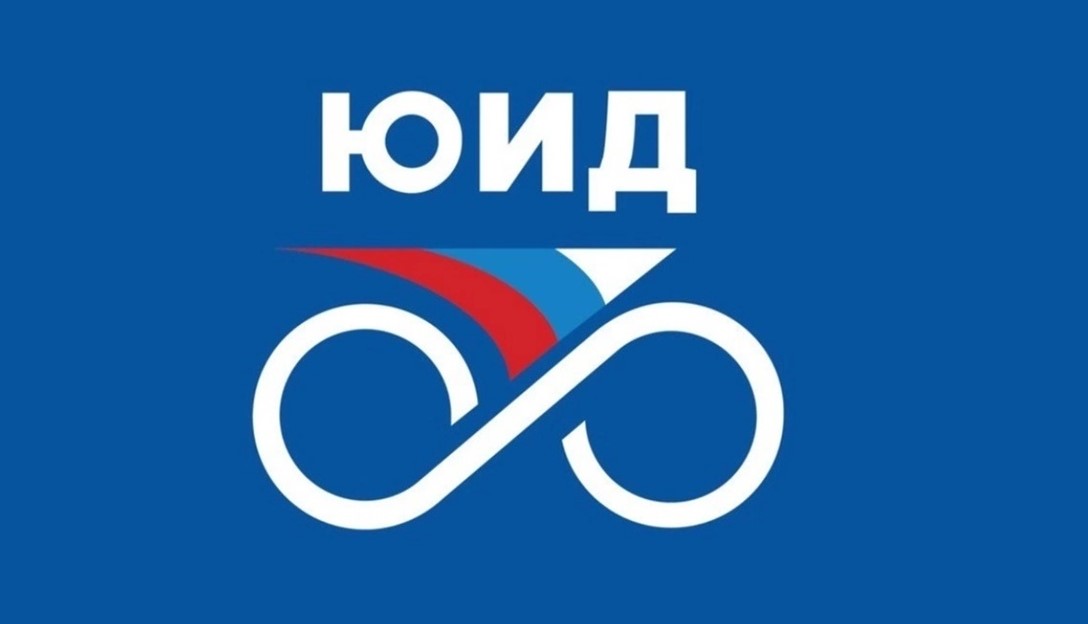 Юные инспектора движения