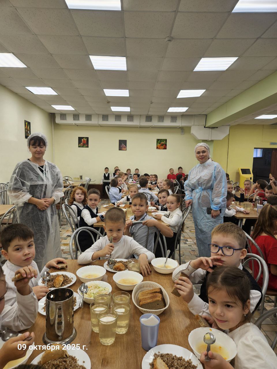 photo 2025 10 09 16 28 27