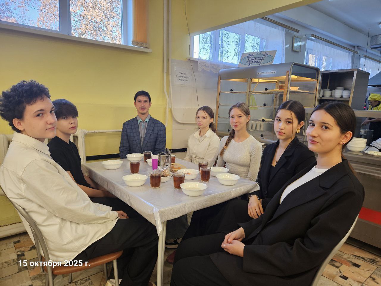 photo 2025 10 16 21 33 41