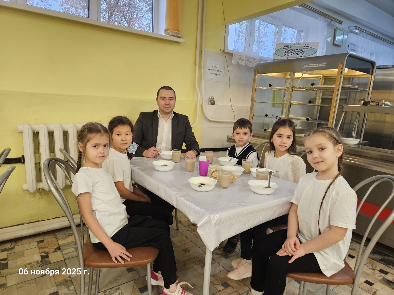 photo 2025 11 06 19 14 26