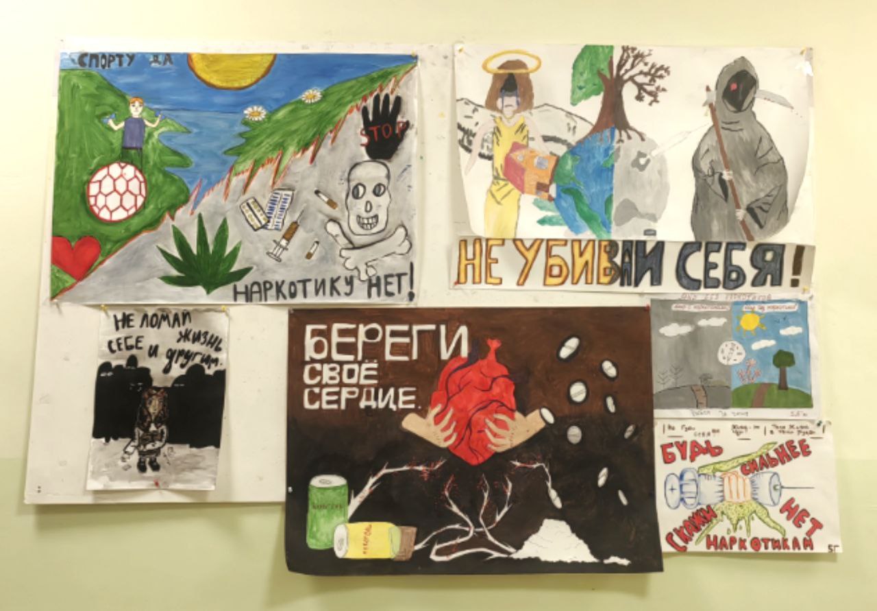 photo 2025 11 23 19 12 54