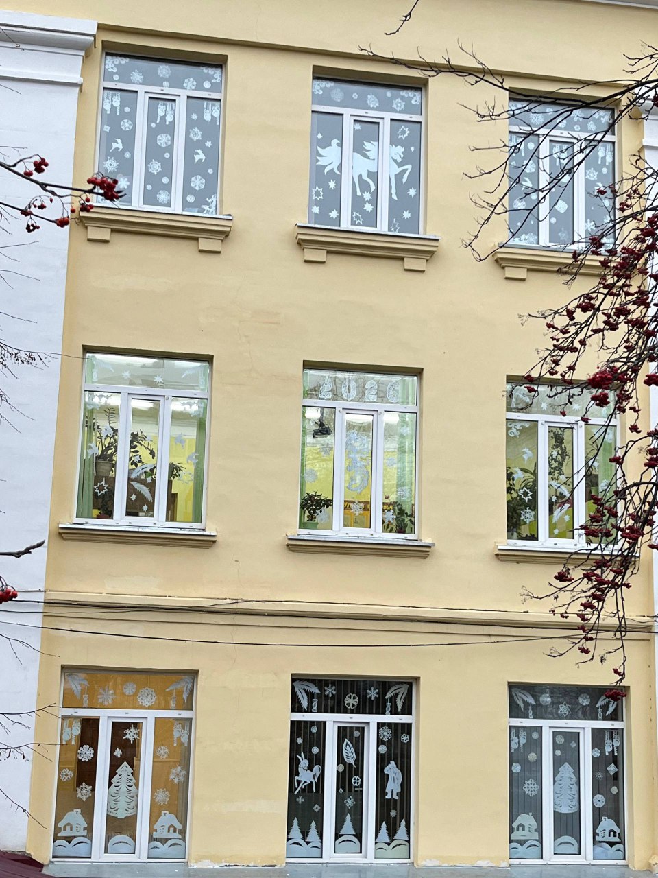 IMG 20251211 130517 676