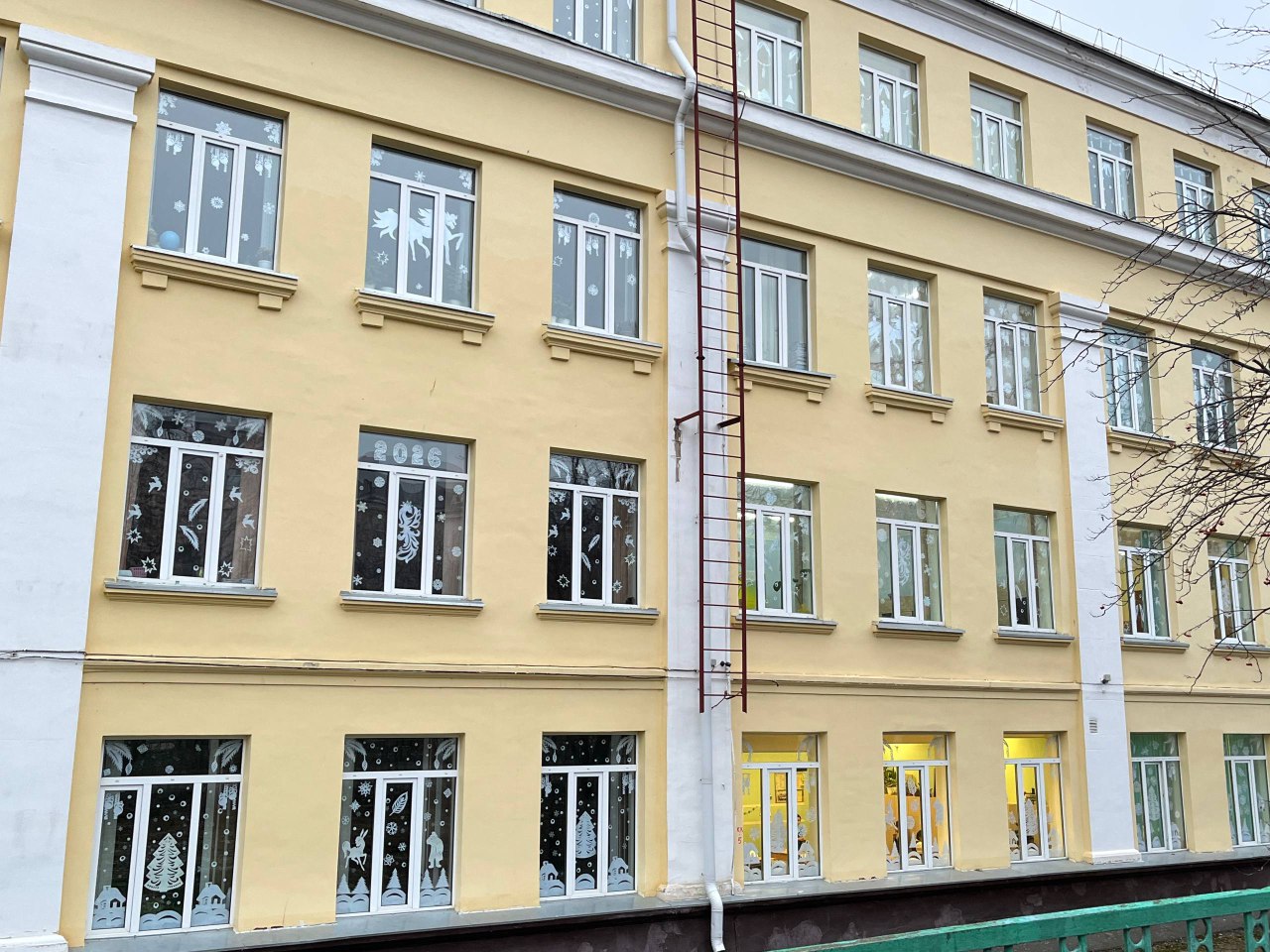 IMG 20251211 130523 967