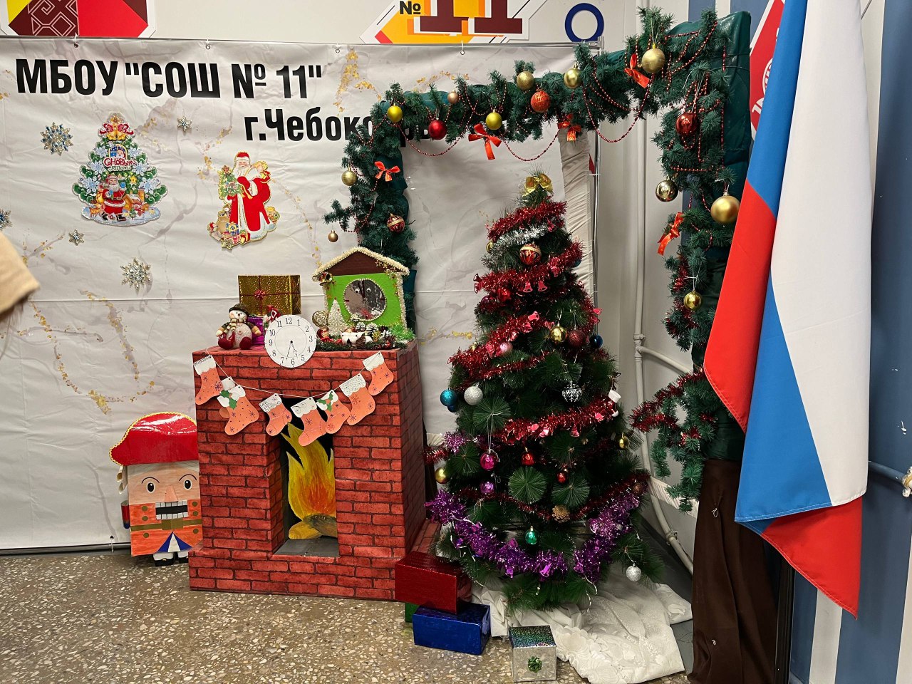 IMG 20251211 195601 839